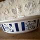 Large earthenware salad bowl