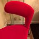 Armchair canta toshiyuki kita 2000