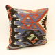 Coussin kilim