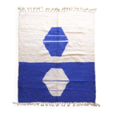 Beni Ourain rug - 279 x 220 cm