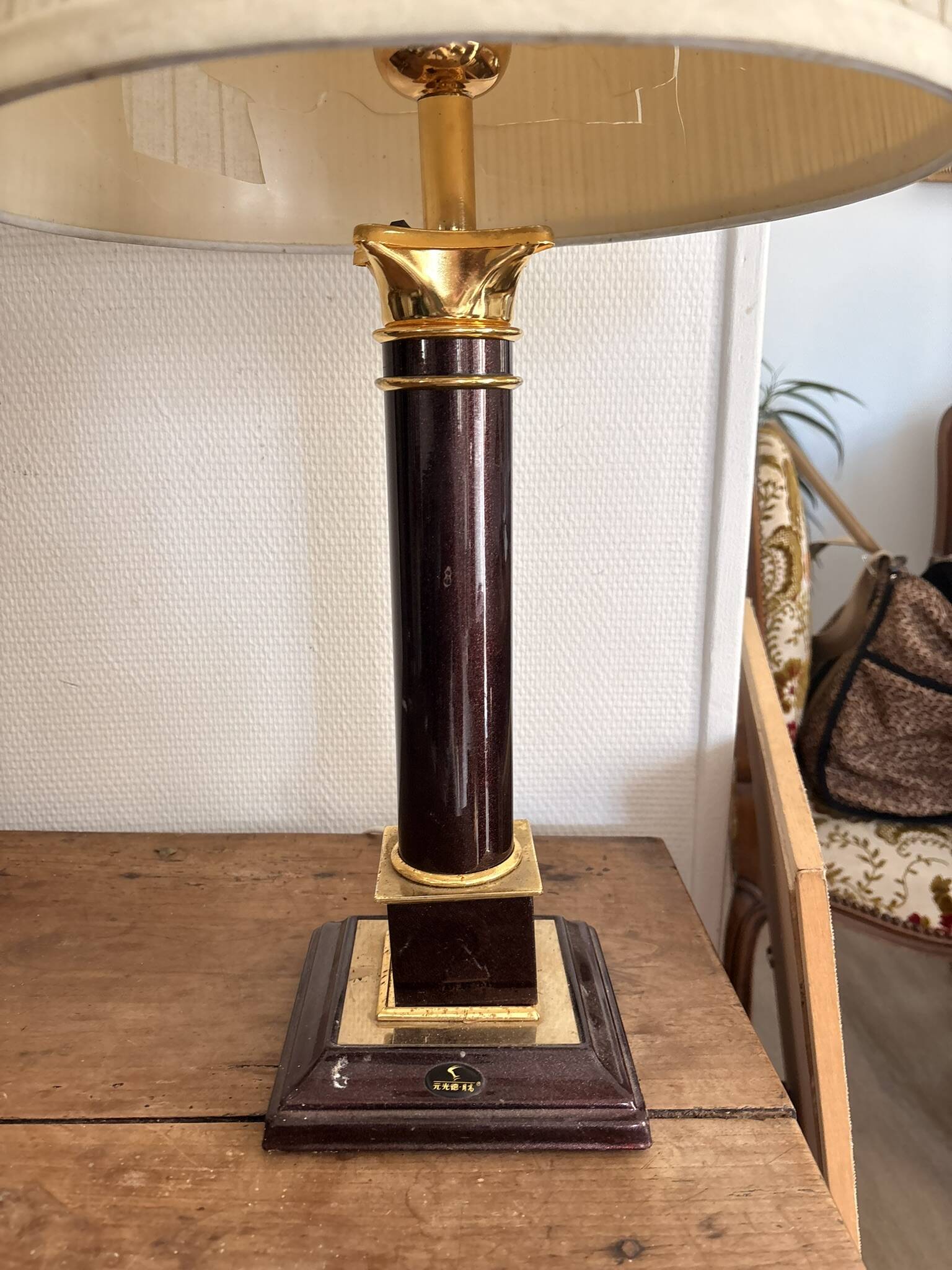 Pair of Neo-Classical Burgundy Lamps with Jansen Style Shades, Chic Le Dauphin