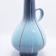 Vase à fond cloche rayé