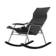 Vintage Mid-Century Postmodern Minimalist Black Leather Rocking Chair by Takeshi Nii, 1950s