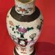 Ancien vase asiatique en porcelaine