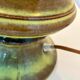 Space Age Pagoda Shaped Fat Lava Lamp with Gradient Green Glaze