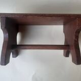 Small old bench