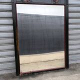 Japanese trumeau mirror, 1950s