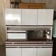 Formica kitchen bar cabinet