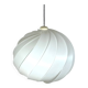 Harvey Guzzini Alicante Large White Acrylic Lamp with Sculptural Shape, 1960s