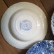Hollow plate English porcelain set of 6