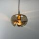 Futura suspension in smoked wavy glass by Peill & Putzler 1970