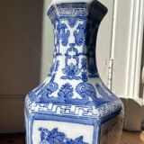 Chinese vase with vine decoration