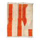 Tapis bérbere fait main traditionnelle 250cmx150cm