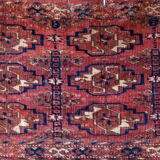 Tekke Turkmen Torba rug  30cm x 63cm
