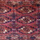 Tekke Turkmen Torba rug  30cm x 63cm