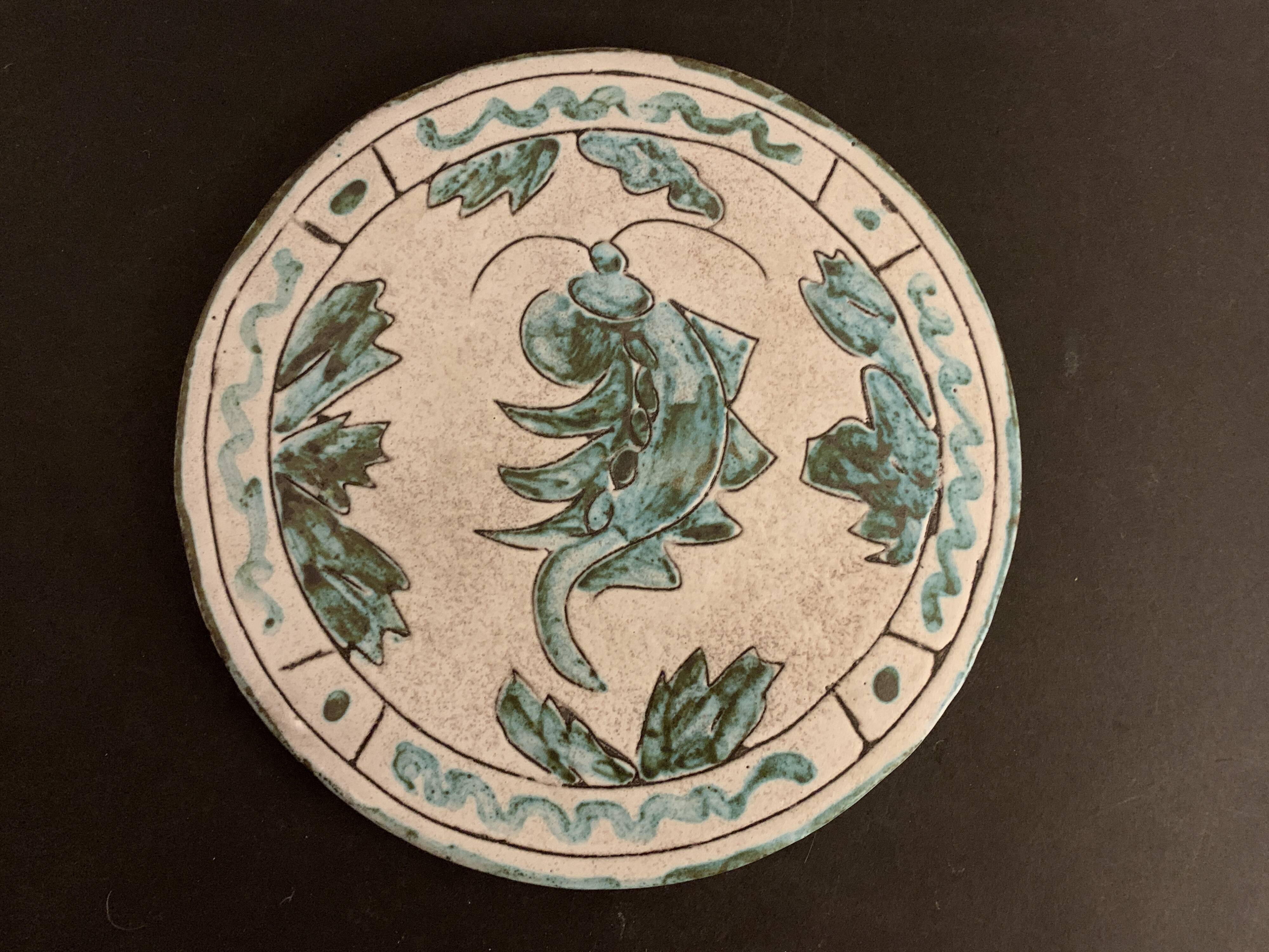 Art Deco ceramic dish, J. Massier, Vallauris