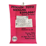 Campagne publicitaire originale de toto lotto pour les jeux de loterie de la malaisie de 1969