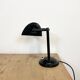 Vintage Black Bankers Desk Lamp, 1950s