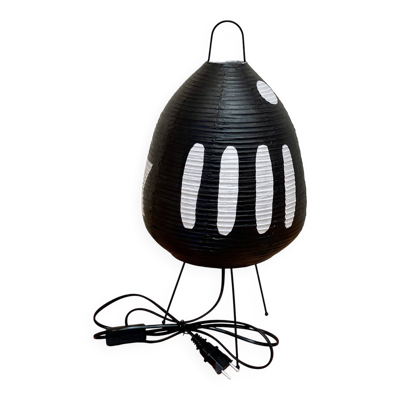Lampe noire ''design papier et métal''.