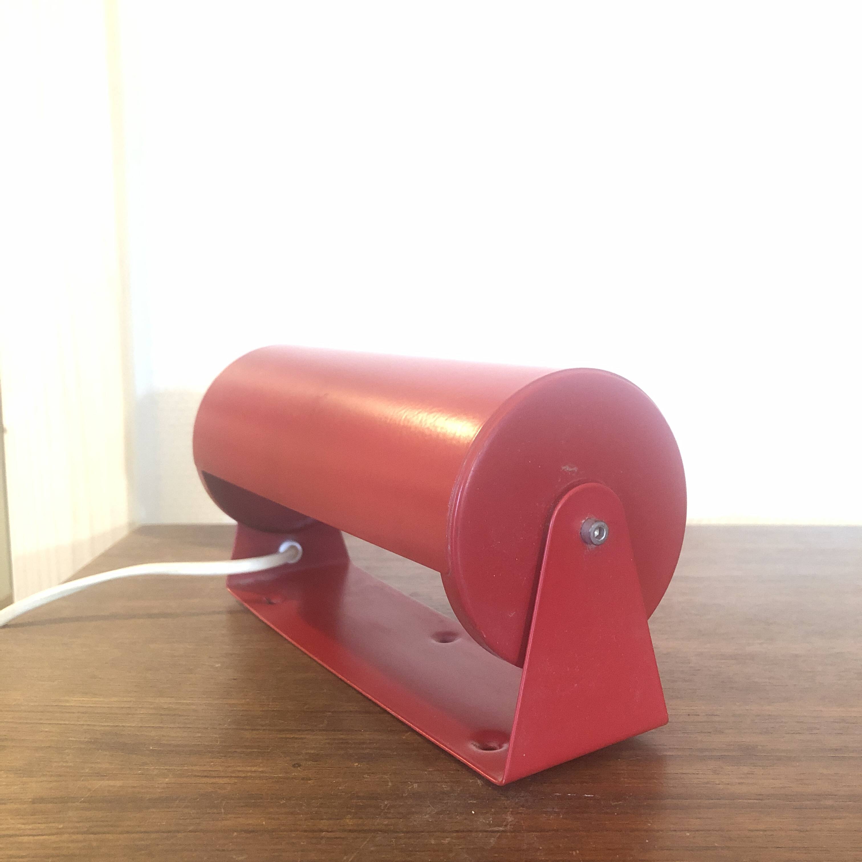 Vintage ikea wall light