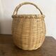 Vintage woven bamboo basket