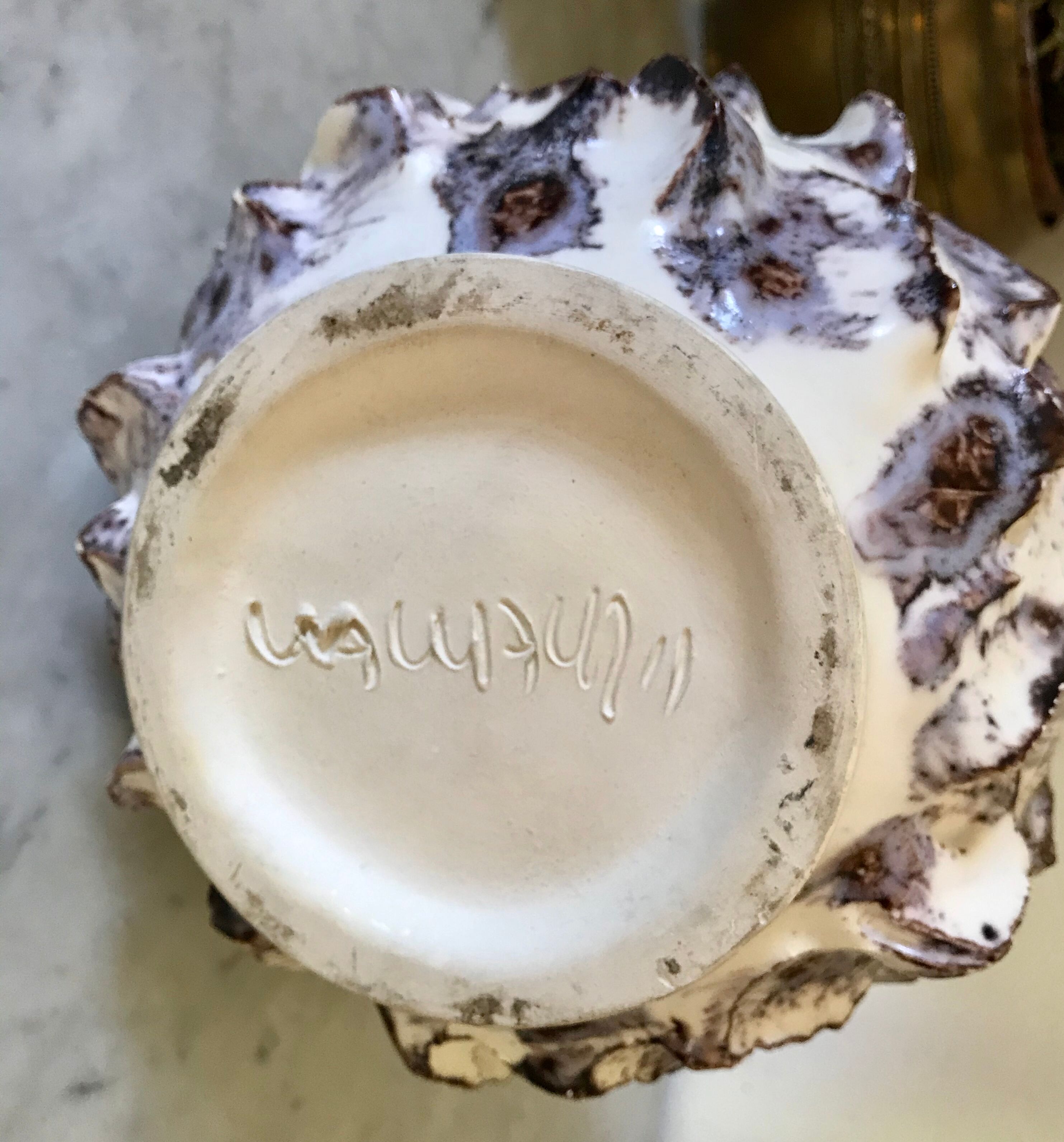 Vintage Vallauris ceramic pitcher