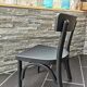 Baumann chair child