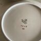 Hollow plates and flat cherry trees Stelmann