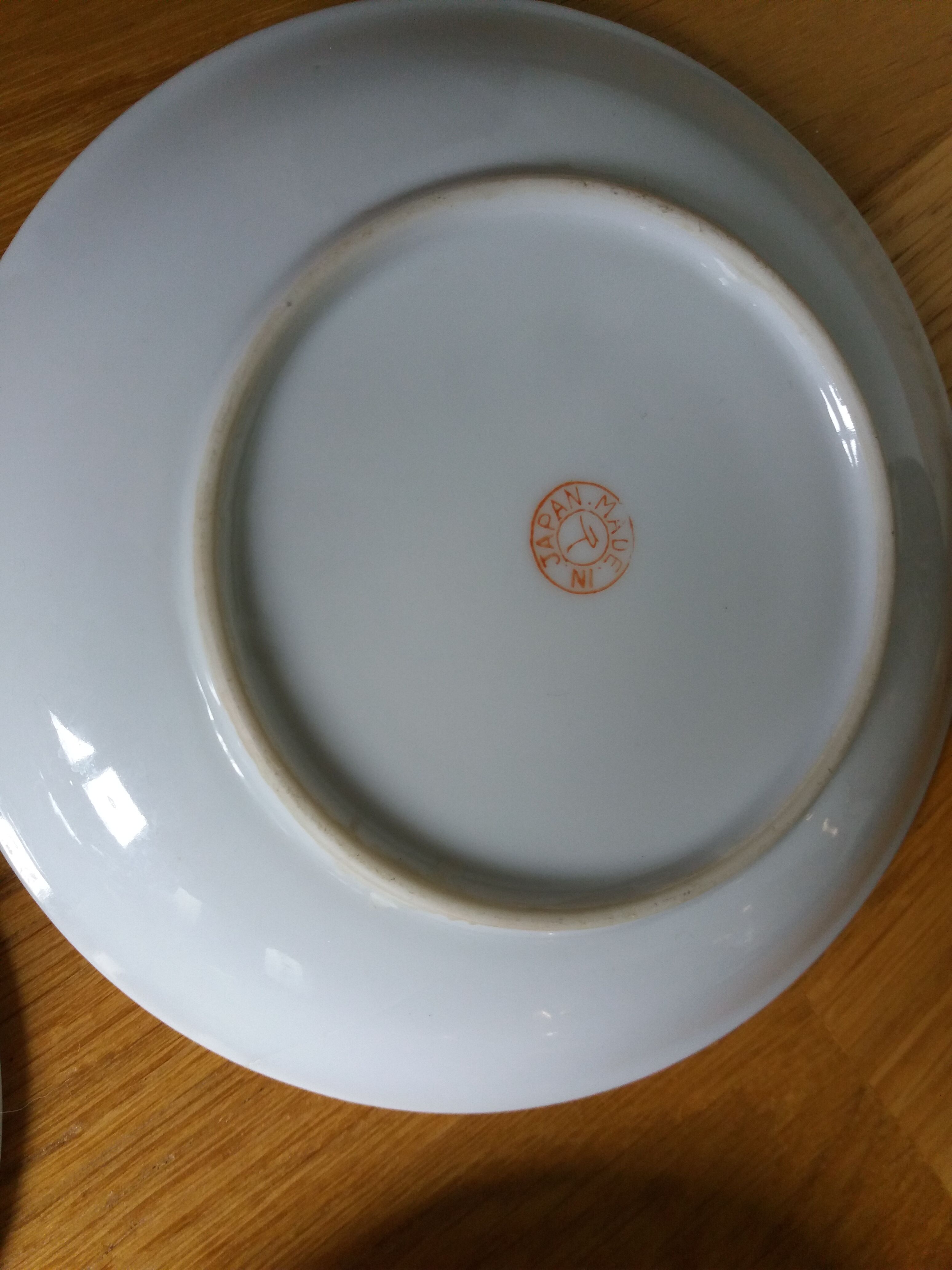 Japanese tea or coffee service