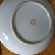 Japanese tea or coffee service