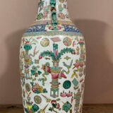 Vase en Porcelaine de Canton, 19ème siècle