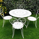 Salon de jardin rétro en fer forgé des années 50