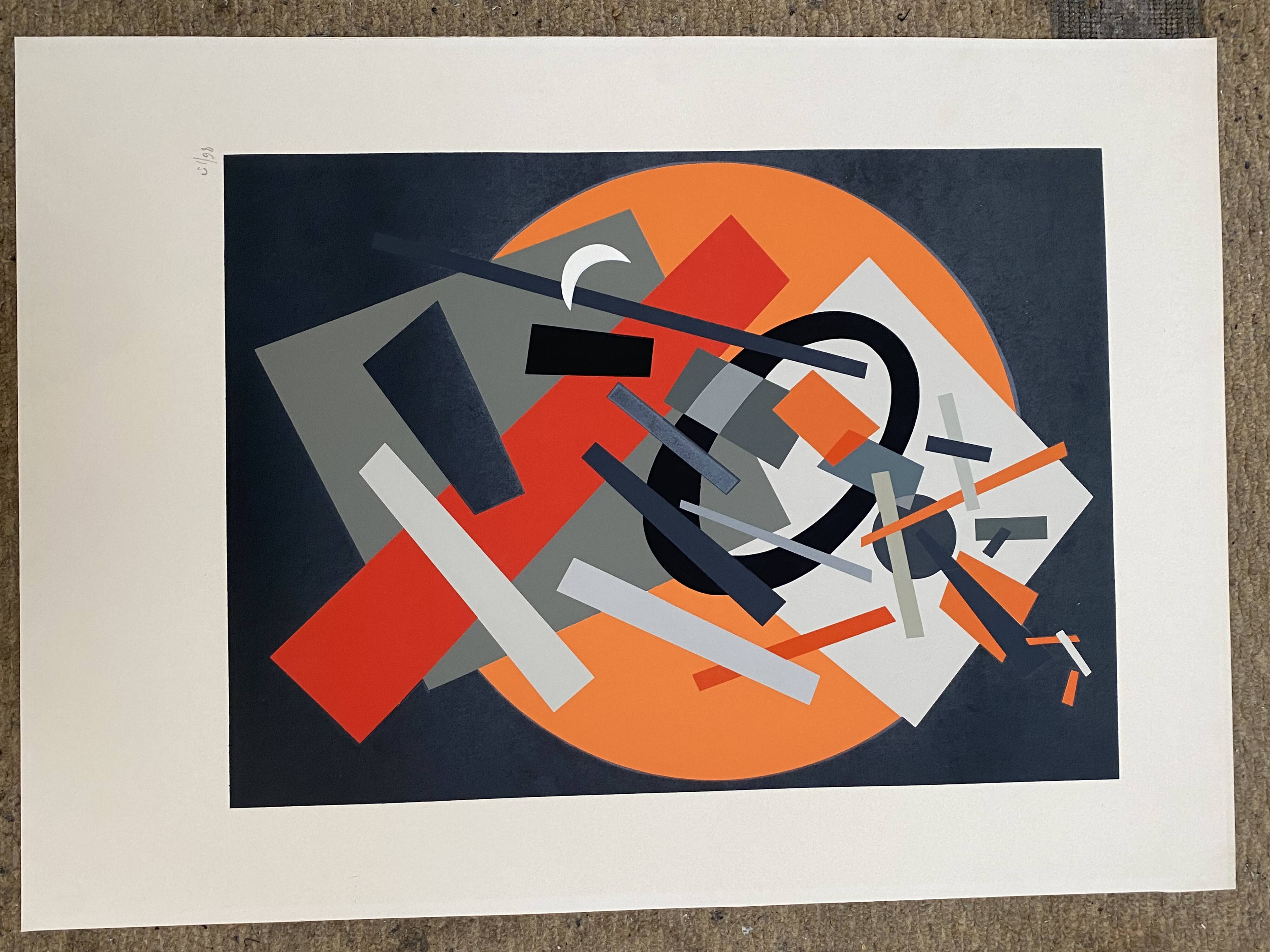 Sérigraphie de Nadia Leger - Années 70