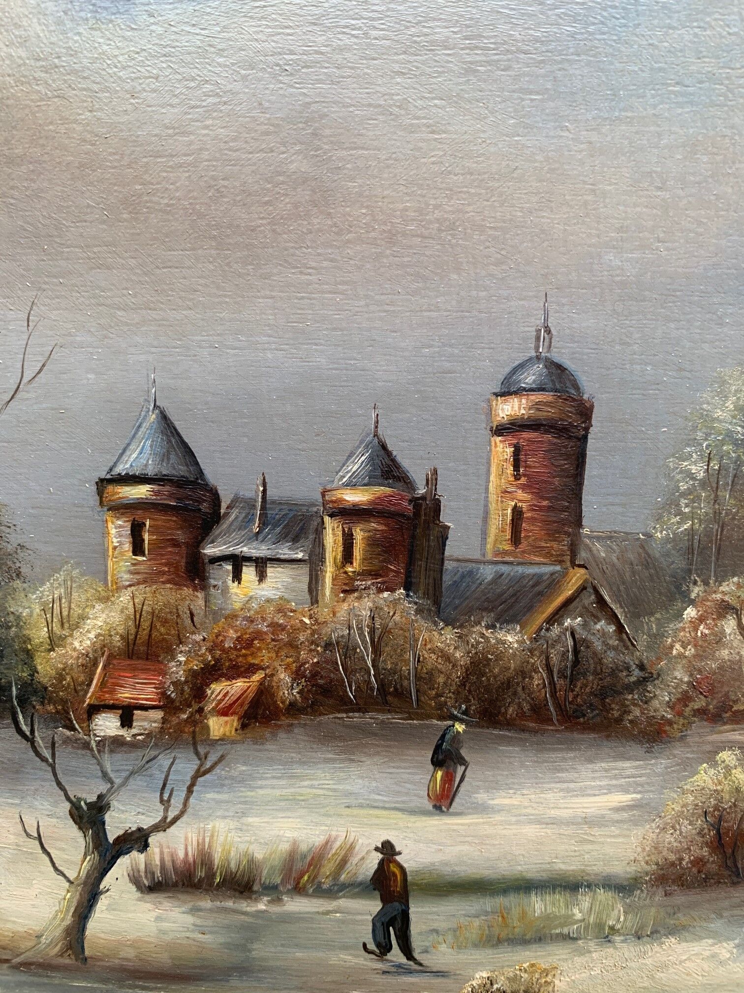 Landscape "Winter skating".