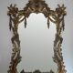 EXCEPTIONAL GRAND MIRROR
