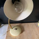 Lampe de bureau vintage