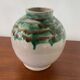 Vintage signed ceramic vase