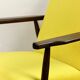 Fauteuil jaune, années 1970