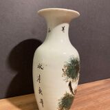 Chinese porcelain vase with Chinese characters