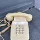 Vintage phone