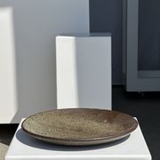 Plat en céramique vert indonésien D:26,5