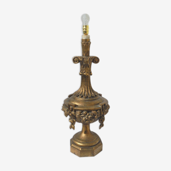 Large lamp stand