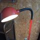 Floor lamp