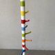 Portemanteau design Vintage Ikea 1990