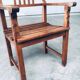 Dutch Modernist Carved Oak Side Chair, 1920s