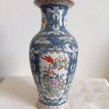 Blue Chinese porcelain vase