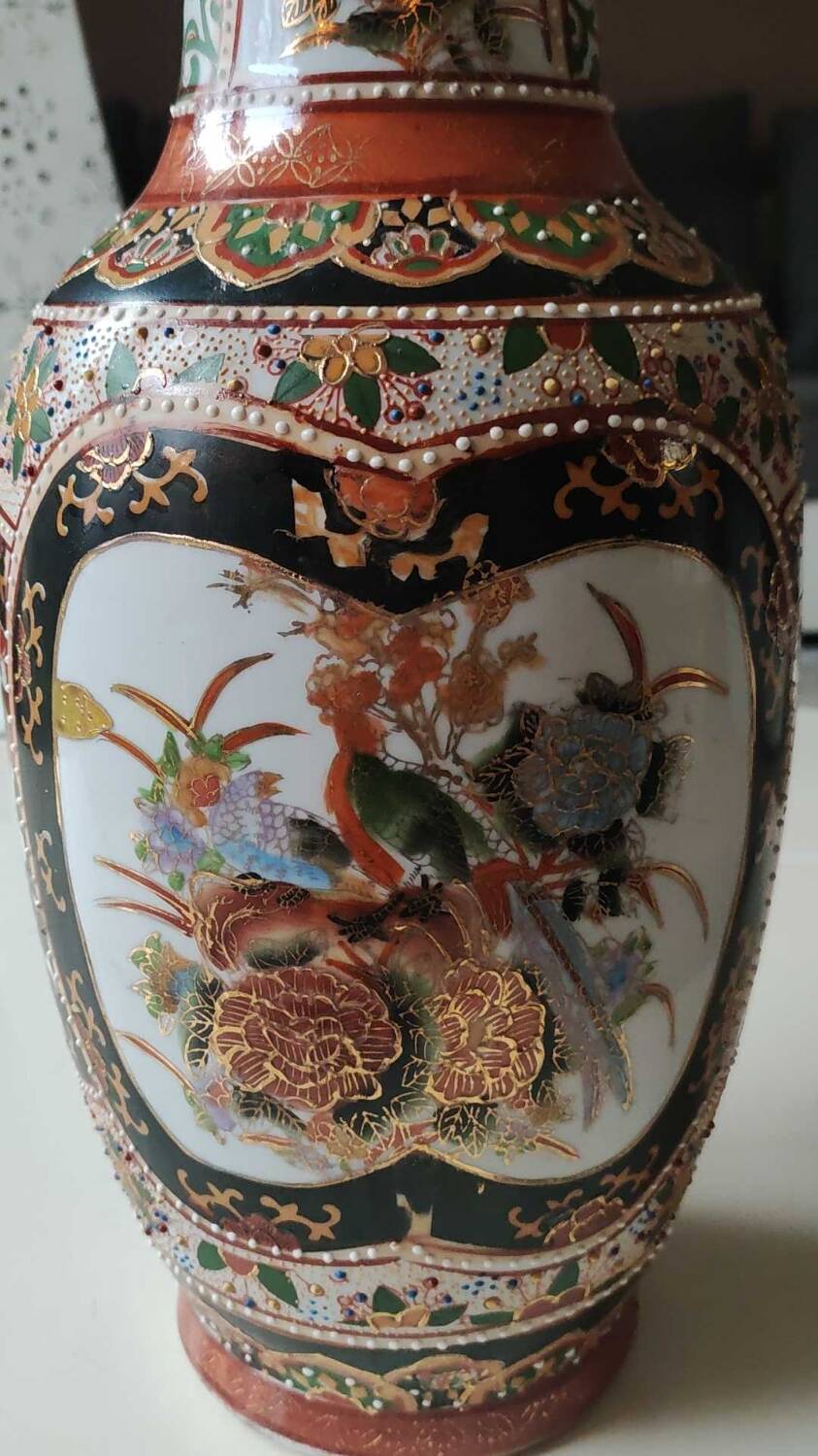 Japanese baluster vase Imari style. Peacock/Floral motifs, stamped. High 35.5 cm