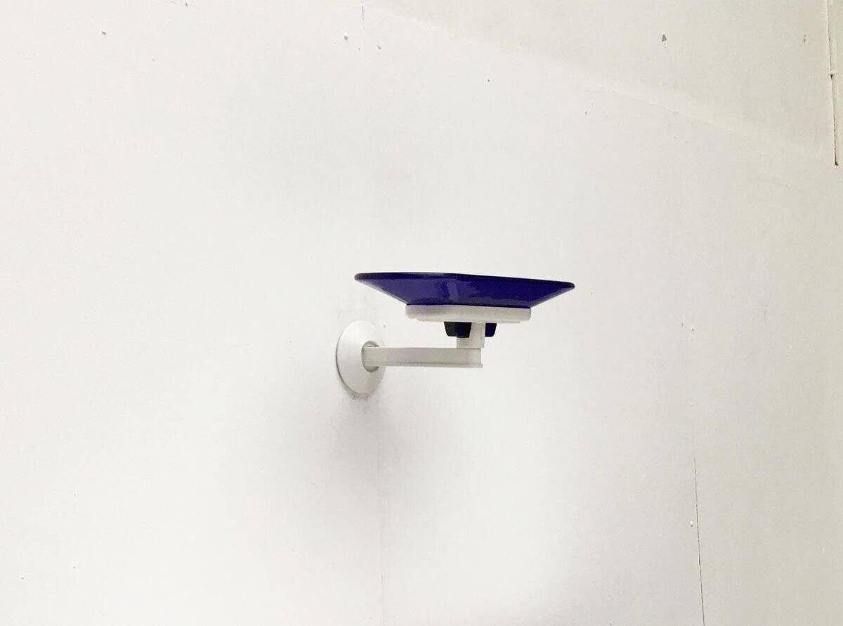 White vintage wall sconces Jill by Perry King, S. Miranda, G. Arnaldi for Arteluce, set of 2.