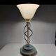 Vintage Massive Lamp