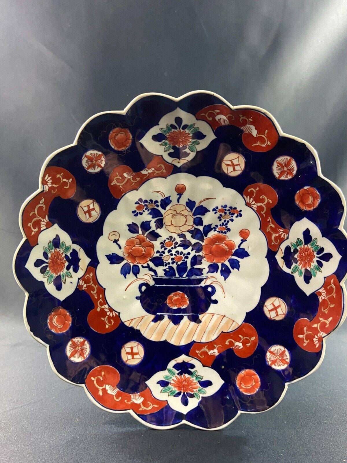 Large 19th century Imari Japan dish